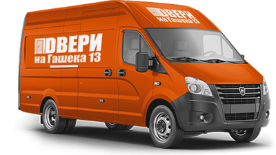 Изображение раздела «Доставка»